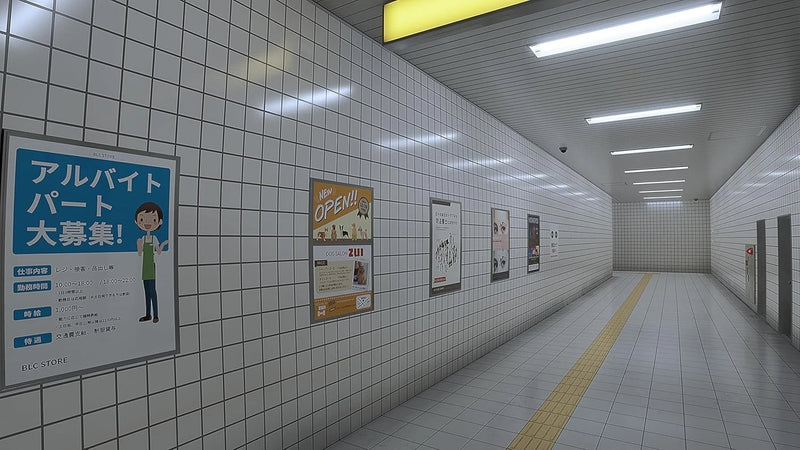 PLAYISM Nintendo Switch Exit 8 Platform 8 JAPAN OFFICIAL