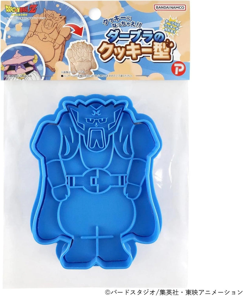 Castem Dragon Ball Z Dabura Cookie Mold JAPAN OFFICIAL