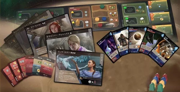 Brettspiel Dune Imperium Erweiterung Rise of Ix JAPAN OFFICIAL