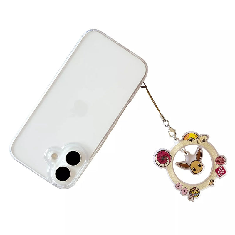 Pokemon Phone Ring Strap Holder Eevee JAPAN OFFICIAL