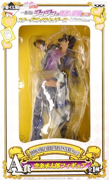 Ichiban Kuji JoJo's Bizarre Adventure White Side Jotaro Kujo Prize A Figure