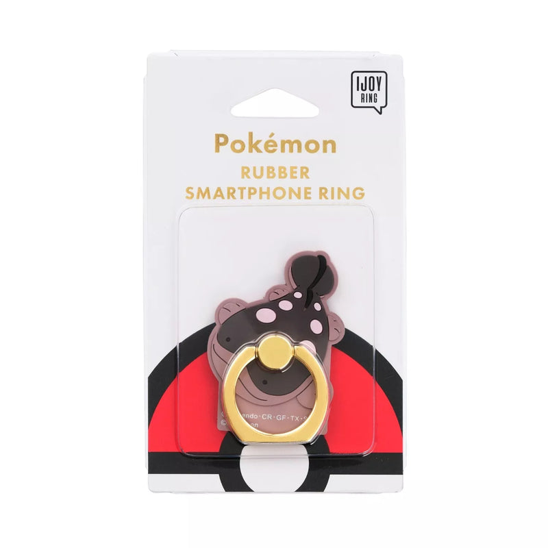 Anillo telefónico Pokémon Clodsire IR-PM59 OFICIAL DE JAPÓN