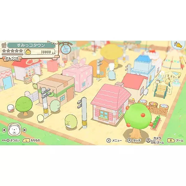 Nintendo Switch Sumikko Gurashi Atsumare Sumikko Town Japón Oficial