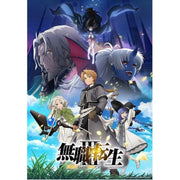 Trading Card Collection Clear Mushoku Tensei III Booster Pack Box TCG JAPAN