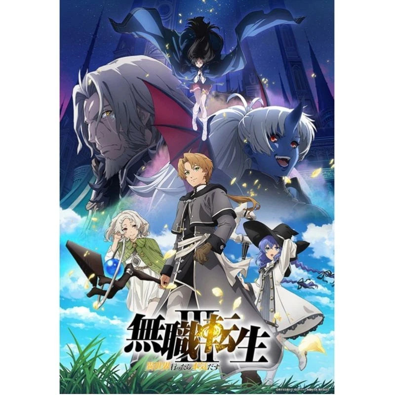 Trading Card Collection Clear Mushoku Tensei III Booster Pack Box TCG JAPAN