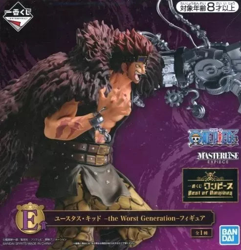 Ichiban Kuji One Piece Best of Omnibus Eustass Kid Prize E Figure JAPAN OFFICIAL