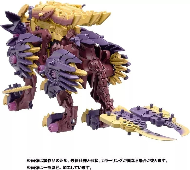Takara Tomy Zoids Beast Liger Sinister Armor Modelo Kit Japón Oficial