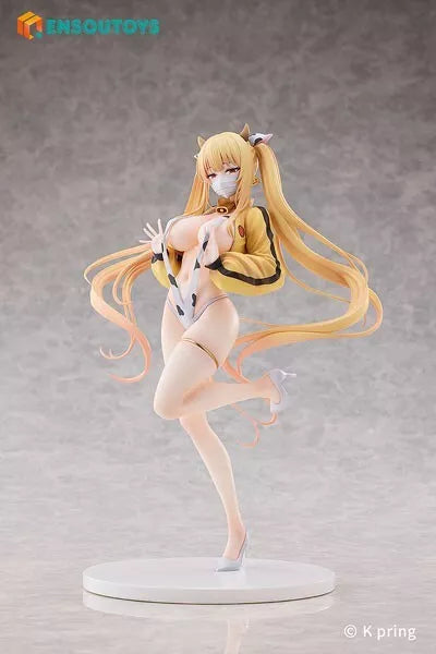 Sayuri Dairy Cow Ver. 1/7 Figure JAPAN OFFICIAL