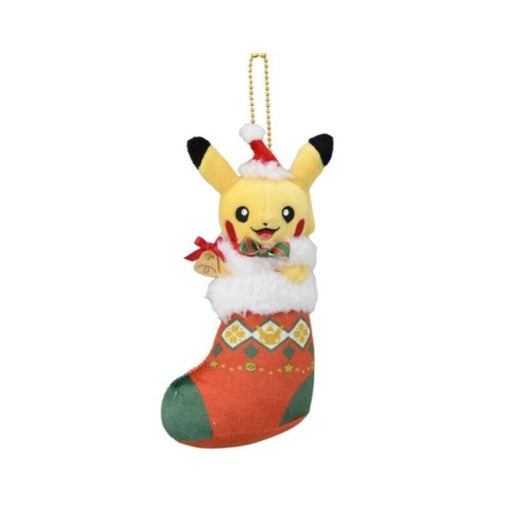 Pokemon Center Original Paldea's Christmas Market 2023 Plush Key Chain Pikachu