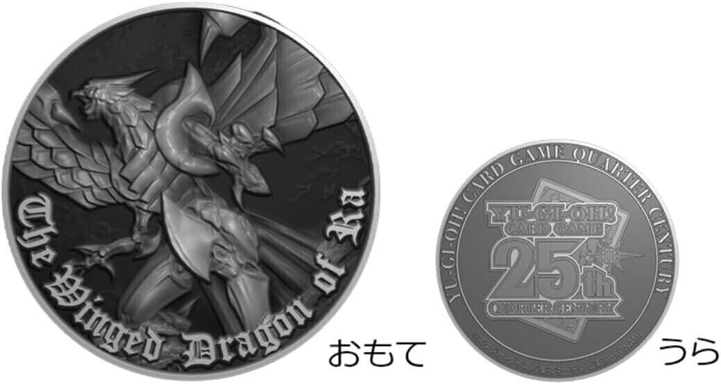 Yu-Gi-OH Viertel Jahrhundert Duelset Der geflügelte Drache der RA Playmat Medal Card TCG
