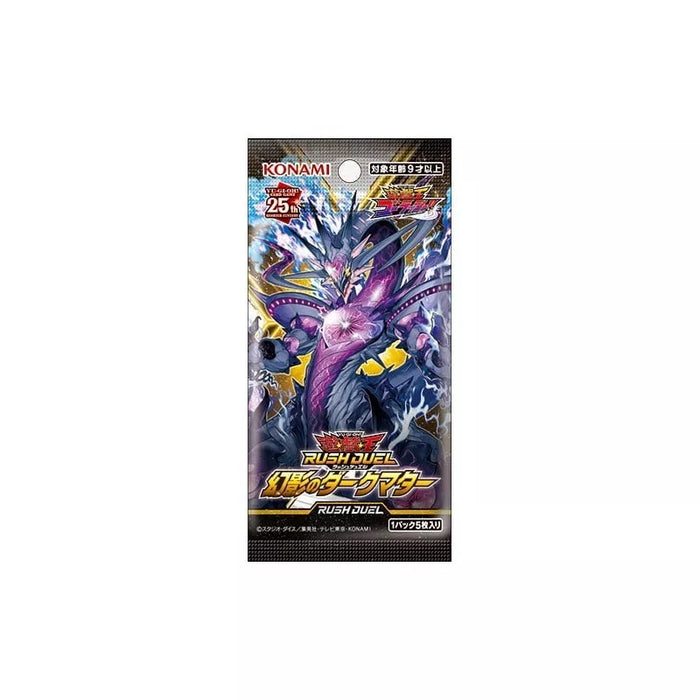 Konami Yu-Gi-Oh! Rush Duel Dark Matter of Illusion Booster Pack Box TCG Japón