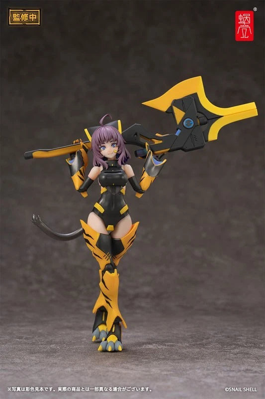 Kamatora TIGER-05 1/12 Action Figure UFFICIALE DEL GIAPPONE