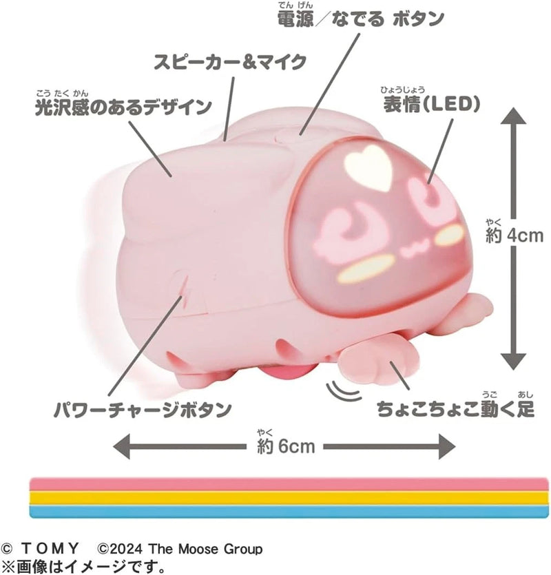 Takara Tomy Micropets Bunny JAPAN OFFICIAL