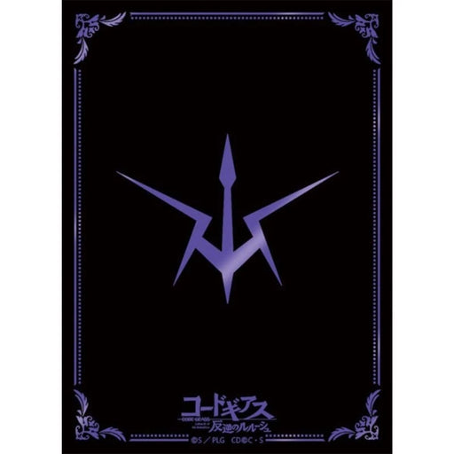 Monogram Sleeve Premium Code Geass Lelouch of the Rebellion Black Knights JAPAN