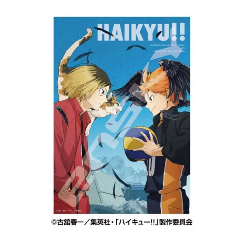 Haikyuu!! Let's Play A Game That Can't Be Repeated Jigsaw Puzzle JAPAN OFFICIAL