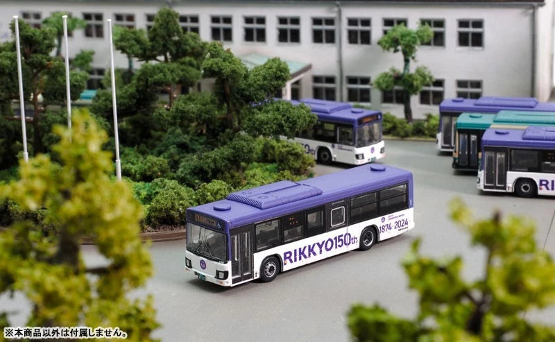 The Bus Collection Rikkyo Educational Corporation Autobús escolar OFICIAL DE JAPÓN