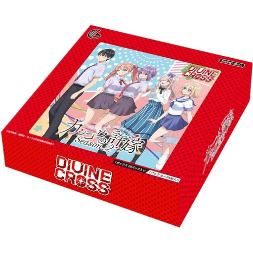 Divine Cross A Couple of Cuckoos Season 2 Booster Pack Box TCG JAPAN OFFICIAL