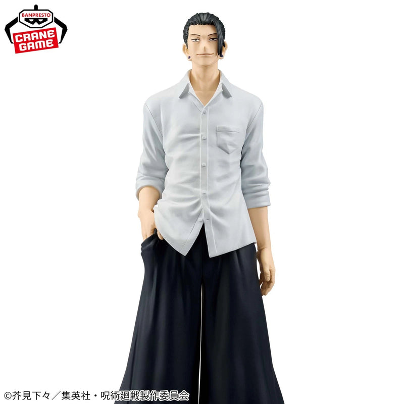 King of Artist Jujutsu Kaisen Suguru Geto Kaigyoku Gyokusetsu II Figure JAPAN