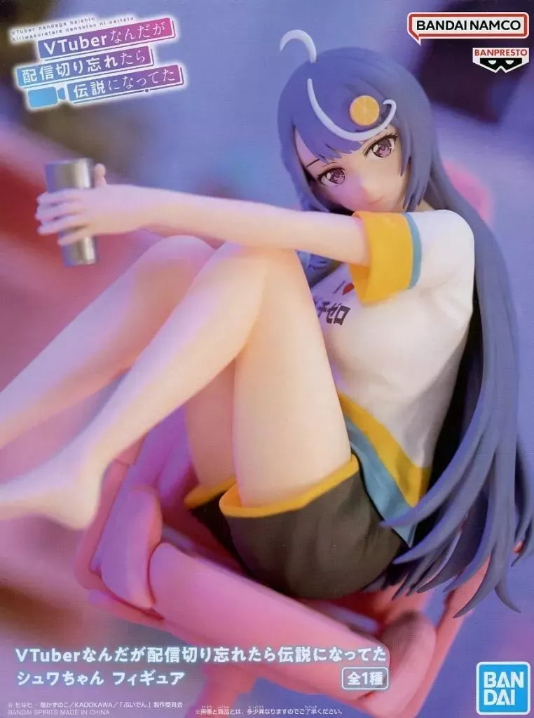 Banpresto Shuwa Chan & Mashiro Irodori 2 Set Figure JAPON OFFICIEL