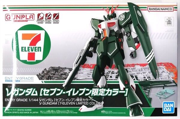 Bandai Entry Grade 1/144 ν Gundam Seven Seven Eleven Limited Color Plastic Model Japon