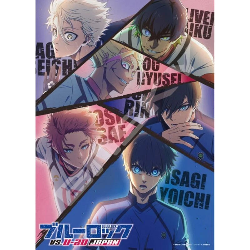 Bluelock Shijou Mottomo Atsui Tatakai Jigsaw Puzzle JAPAN OFFICIAL