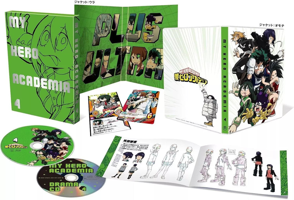 My Hero Academia Vol.4 Limited Edition Blu-ray JAPAN OFFICIAL