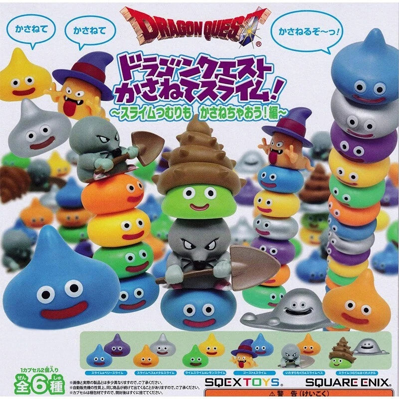 Dragon Quest Kasanete Slime Slime Tsumuri Mo Kasane Chao Set of 6 Capsule Toy