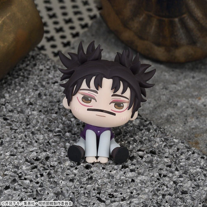 Sega Qyurume Jujutsu Kaisen Choso Figura Japão Oficial