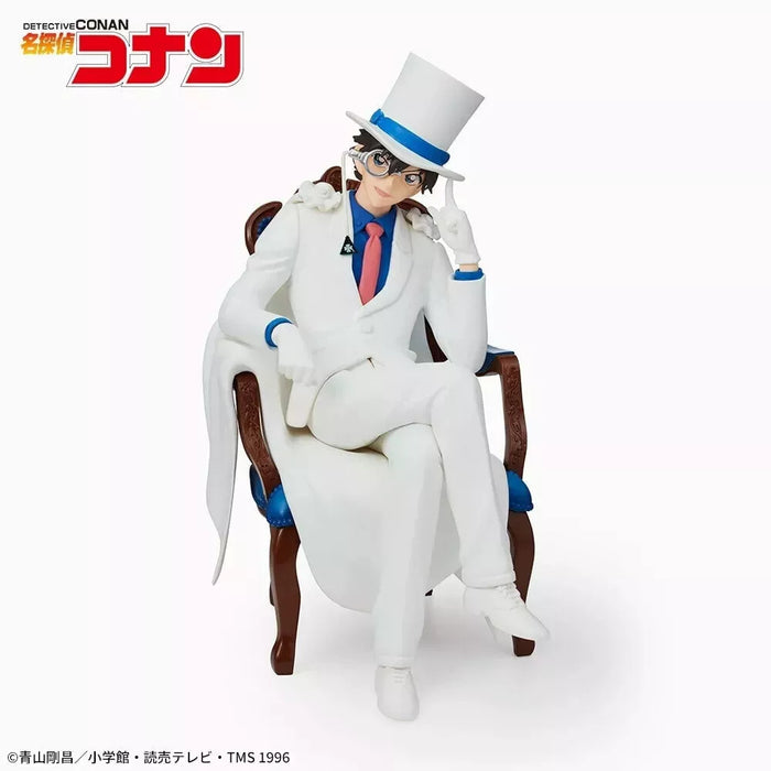 SEGA Premium Grace Situation Detective Conan Phantom Thief Kid Figure JAPAN