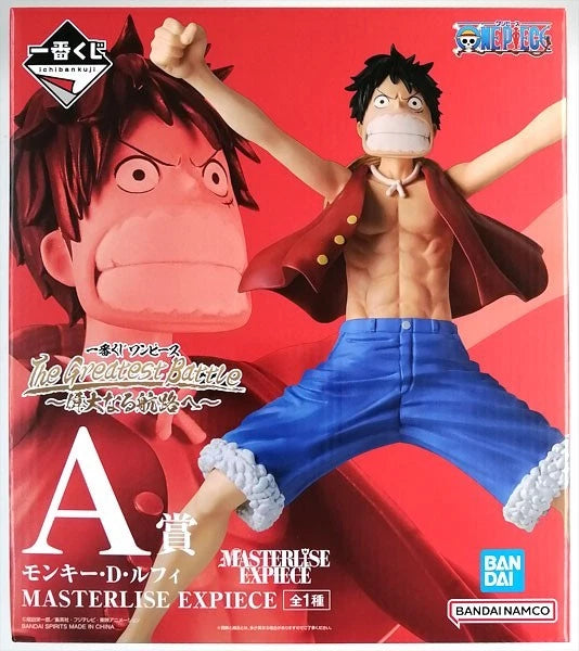 Ichiban Kuji One Piece The Greatest Battle Monkey D. Luffy Prize A Figure JAPAN