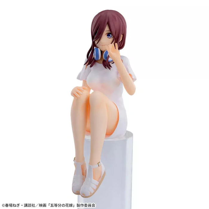 SEGA The Quintessential Quintuplets Miku Nakano Premium Chokonose Figure JAPAN