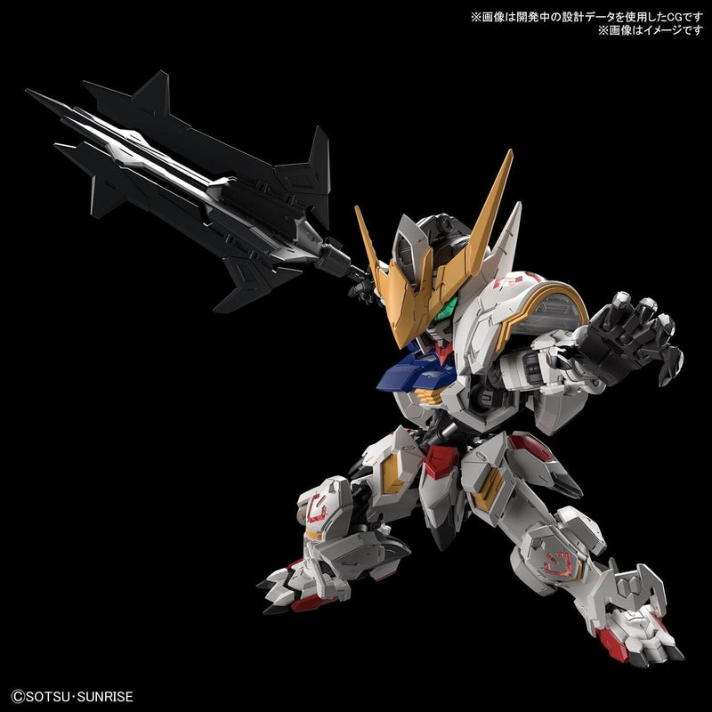 BANDAI Gundam Iron-Blooded Orphans MGSD Gundam Barbatos Model Kit (box damaged)