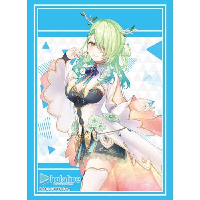 Sleeve Collection High Grade Vol.3927 Hololive Production Ceres