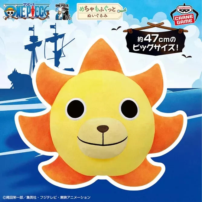 Banpresto ONE PIECE Mecha Mofugutto Thousand Sunny Bow Peluche Poupée JAPON OFFICIEL