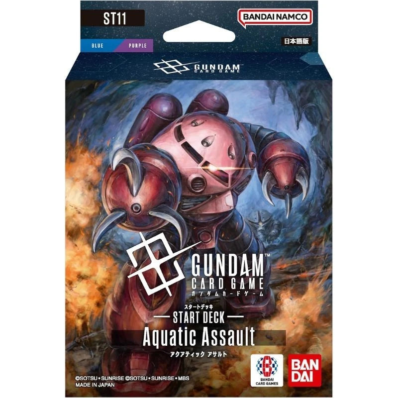 BANDAI Gundam Card Game Aquatic Assault ST11 Start Deck TCG JAPAN OFFICIAL