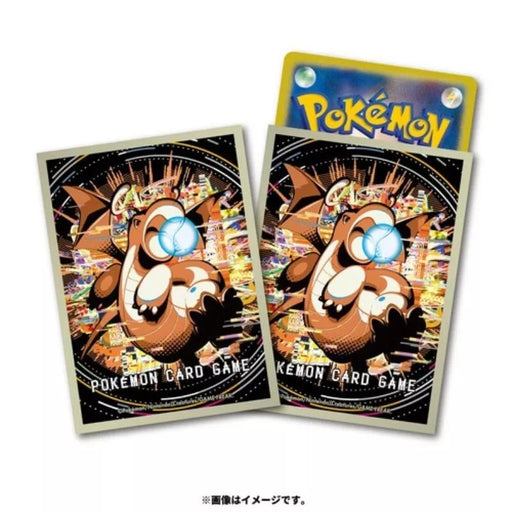Pokemon Center Original Card Sleeves Premium Gloss Hakaikousen JAPAN OFFICIAL