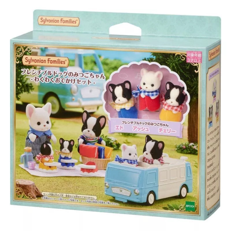 Epoch Sylvanian Families French Bulldog Triplets Wakuwaku Outing Set JAPAN