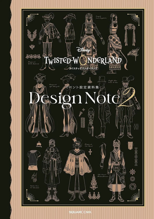 Square Enix Disney Twisted Wonderland Event Settings Design Note 2 Book JAPAN