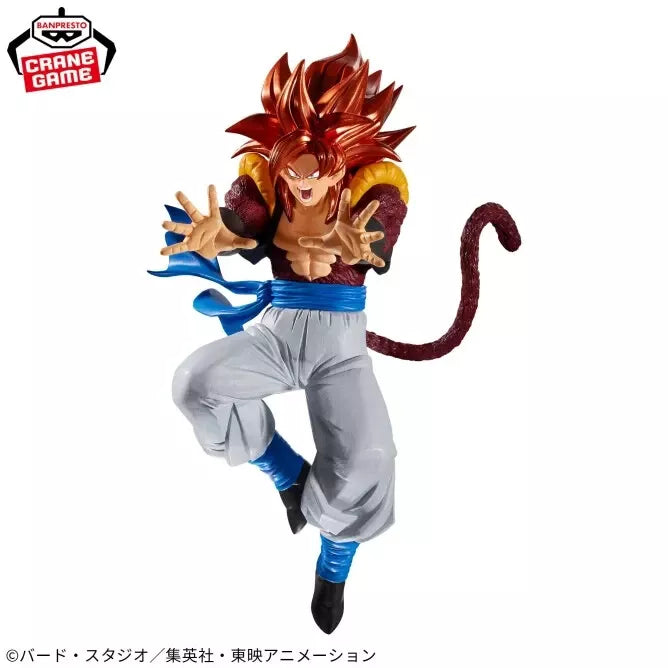 Banpresto Dragon Ball GT Blood of Saiyajins Super Saiyajin 4 Gogeta Figur JAPAN