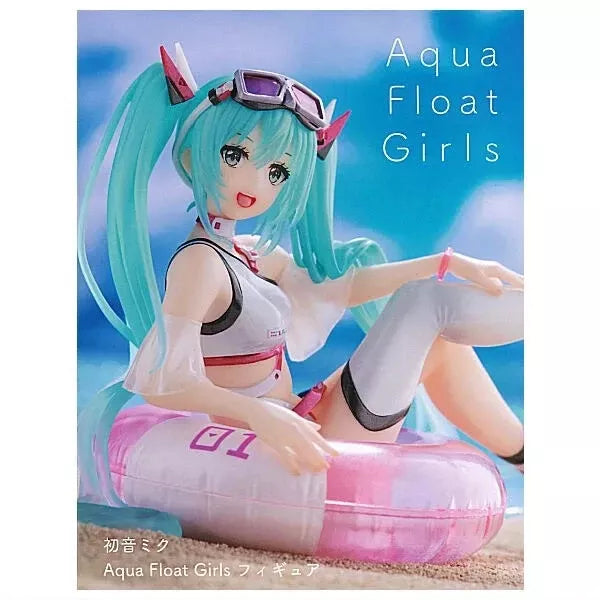 TAITO Aqua Float Girls Hatsune Miku Figure JAPAN OFFICIAL