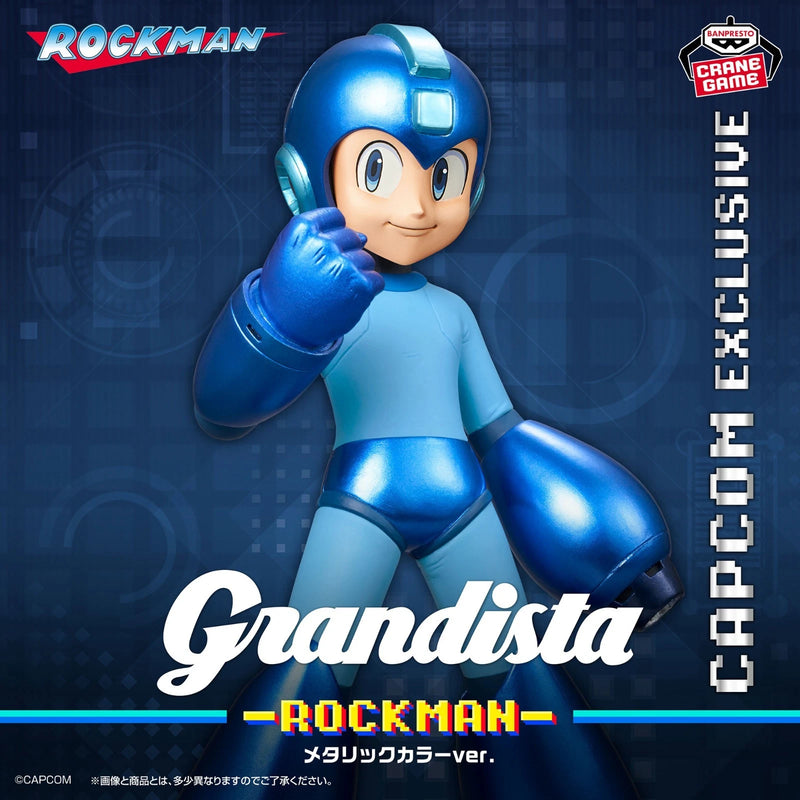 BANDAI Grandista Mega Man Metalic Color ver. Figure JAPAN OFFICIAL