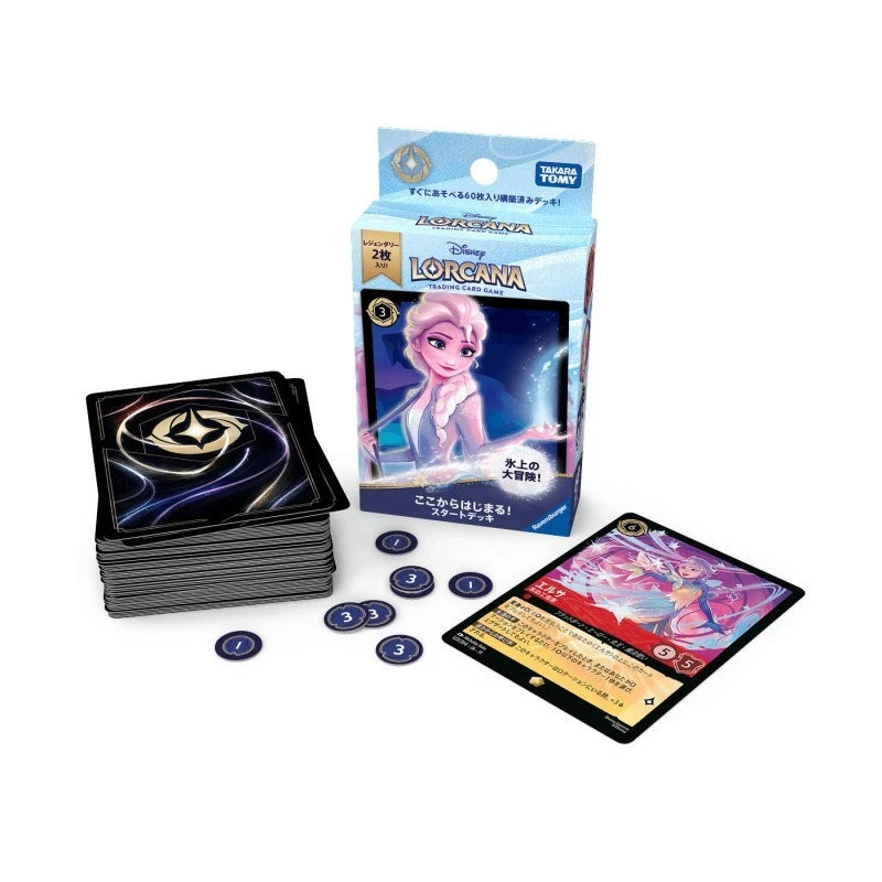Disney Lorcana A Grand Adventure on Ice! Japanese Ver. Starter Deck TCG JAPAN
