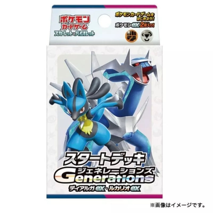 Pokemon Card Game Generations Dialga ex & Lucario ex Starter Deck TCG JAPAN