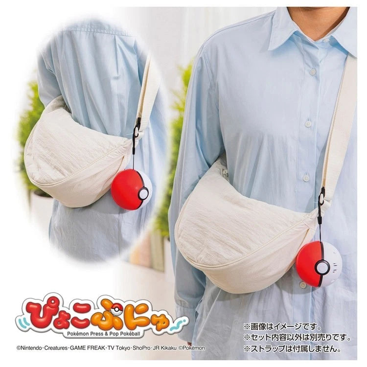 Pokemon Pyoko Punyu Ditto JAPAN OFFICIAL