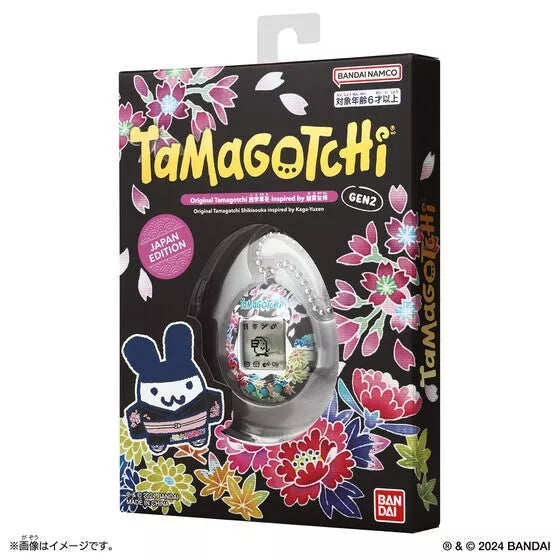 BANDAI Original Tamagotchi Shikisouka inspired by Kaga Yuzen Japan Edition