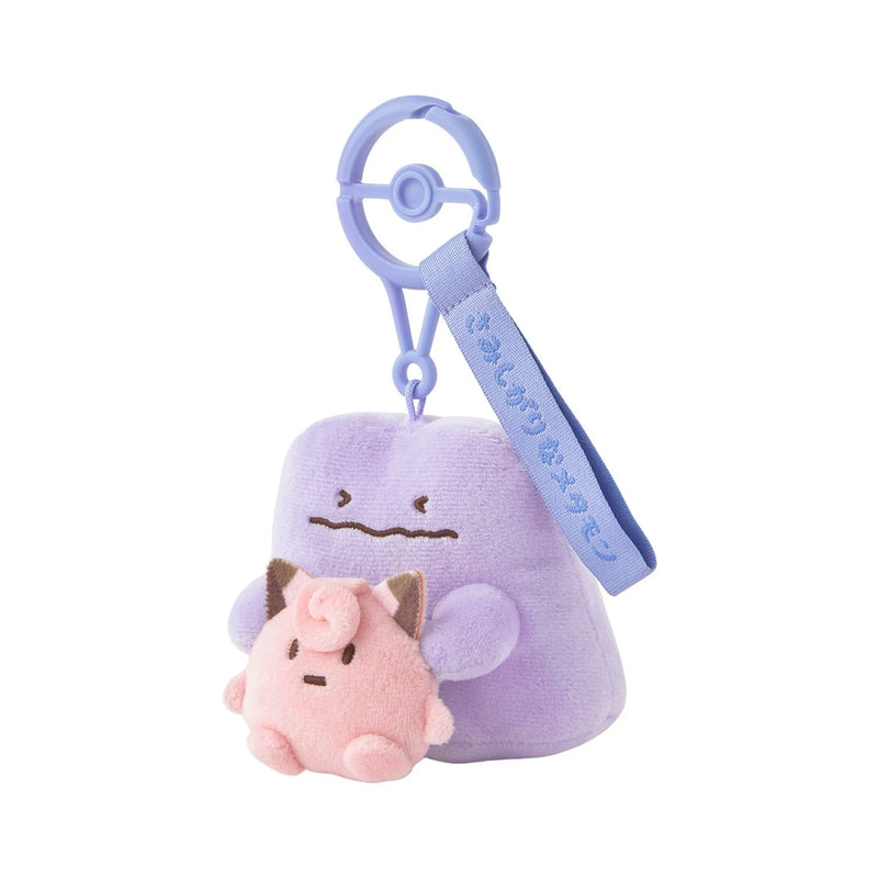 Pokemon Center Original Ten Poke Ten Ditto Lonely Ver. Plush Keychain