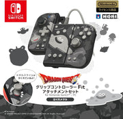 Dragon Quest Grip Controller Fit for Nintendo Switch Attachment Set JAPAN