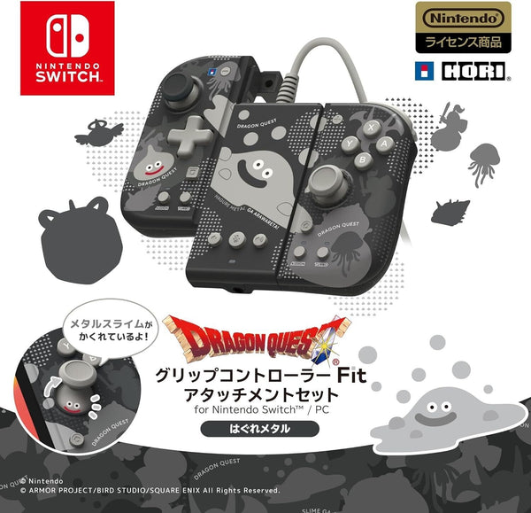 Dragon Quest Grip Controller Fit for Nintendo Switch Attachment