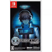 Nintendo Switch Freedom Wars Remastered JAPAN OFFICIAL