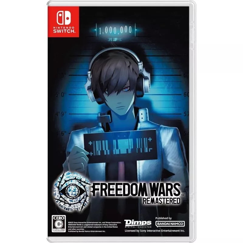 Nintendo Switch Freedom Wars Remastered JAPAN OFFICIAL